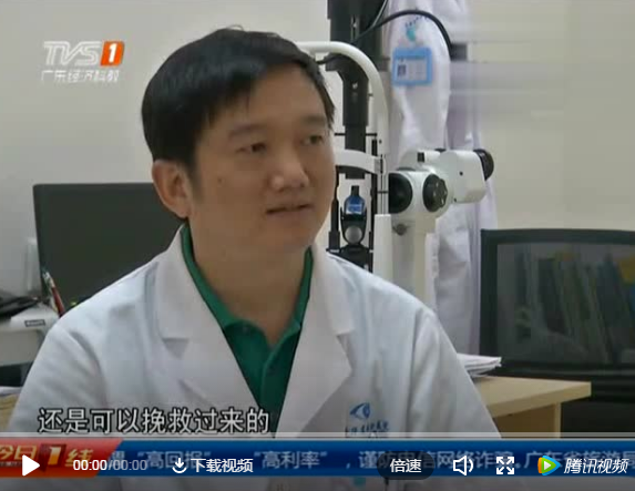 為什么狂玩手機(jī)導(dǎo)致雙目失明值得語音芯片思考