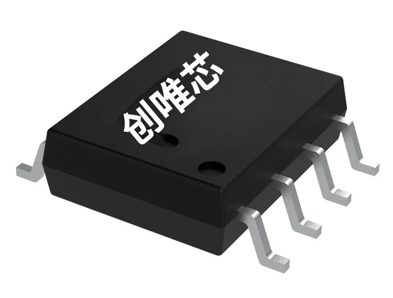 語音芯片中的八腳指的是什么